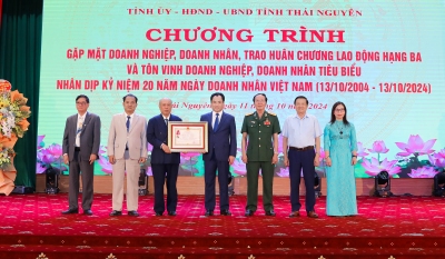 Gặp mặt doanh nghiệp, doanh nhân nhân dịp kỷ niệm 20 năm ngày Doanh nhân Việt Nam (13/10/2004 - 13/10/2024).