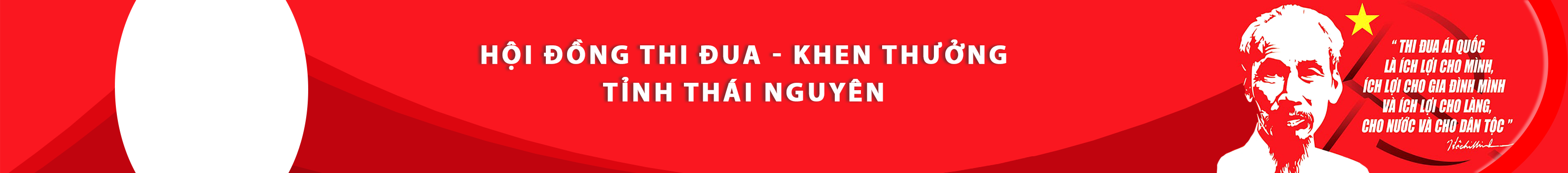 HỘI ĐỒNG THI ĐUA - KHEN THƯỞNG TỈNH THÁI NGUYÊN