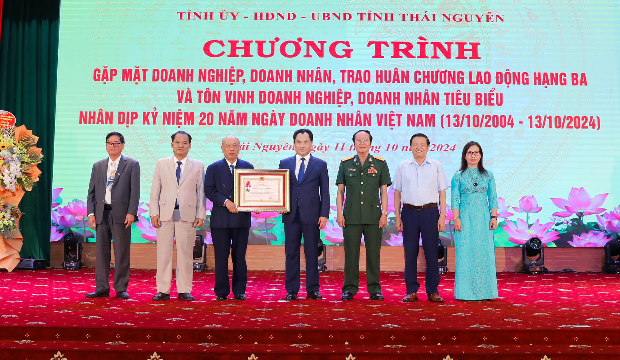 ton vinh doanh nghiep doanh nhan tieu bieu nhan ky niem ngay doanh nhan viet nam 2